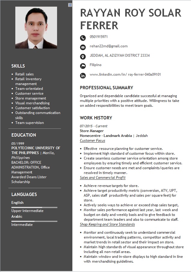 Resume Templates 2024 Philippines Carey Correna