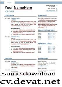Free download CV English