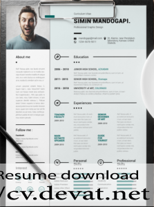 Free Modern Resume English Template for Word
